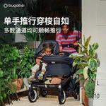 Bugaboo Donkey5 Twin Stroller, High Landscape, раскладной, двухместная детская коляска, Donkey5 Black Frame - Midnight Black Canopy - Double Seat - фото 5