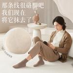 Носки унисекс до середины икры B&C.Room - фото 16