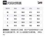 Lee Джинсовая куртка мужская Medium Light Blue - фото 2