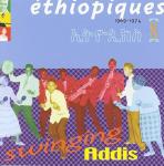 CD диск Ethiopiques 8: Swinging Addis / Various: Ethiopiques, Vol. 8: Swinging Addis - фото
