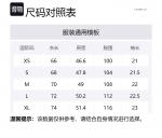 Футболка унисекс Cicibella, Монмут розовая - фото 7