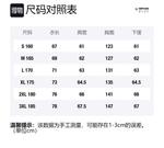 Защитная одежда от солнца унисекс NORTHLAND, Овсяный кофе - фото 12