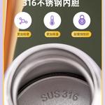 Термостакан Disney, Lotso - фото 7