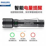 Фонарь для кемпинга Outdoor Lightings PHILIPS - фото 3