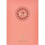 Парфюмерная вода-спрей Afnan, 100 мл - фото 2