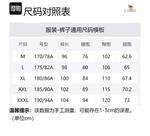 Коричневые карго-брюки CAMEL - фото 12