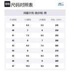 Беговые кроссовки мужские бело-синие Erke, Микрокристаллический Белый/Бристольский Синий - фото 8