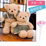 Плюшевые куклы пара мишек 40 см высота OLOEY - фото 10