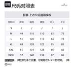 Футболка мужская Ice Frost Blue STONE ISLAND, синий - фото 2