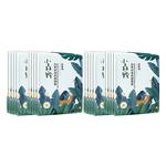 Маска для лица Unisex PECHOIN - фото 6