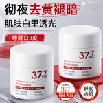 Унисекс маска для лица VETES - фото 5