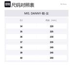 Повседневные туфли Women's MIS. DANNY, хаки - фото 2