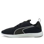 Кроссовки softride vital repel 'black white' Puma, черный - фото