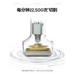 Электробритва COOBO, зеленый - фото 12