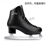 GRAF Коньки для фигурного катания Kinputon, размер 33 - фото 5