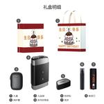 Электробритва PHILIPS - фото 6