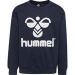 Детская толстовка Hummel Dos 203659 - фото