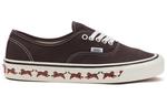 Кеды Vans Authentic 44 DX Jungle Sidewall BROWN, коричневый - фото 2