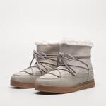 Ботинки Fila Naomi, серый - фото 4