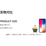 Duckoo Watermelon YA Hang Tag Box 100% 7cm POP MART - фото 4