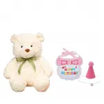 Плюшевая кукла Jiangyue Bear Big Bear с бабочкой Tak Bebe, белый - фото