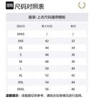 FRED PERRY Футболка мужская черная - фото 2