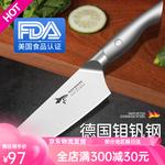 Mad Shark Нож для нарезки, сантоку - фото 2