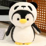 Плюшевая кукла пингвин OUYIN - фото 9