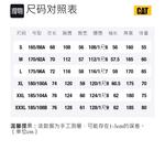 Поло Unisex Apricot CAT, Apricot - фото 2