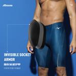 Плавки мужские Mizuno, A101 Pani Blue - фото 10