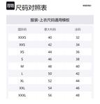 Застегивающаяся на молнию парка с капюшоном WOOLRICH, черный - фото 2