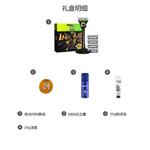 Электробритва Gillette - фото 4