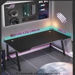 Компьютерный стол Aolunfute S1 Upgraded Version Gaming Black Carbon Fiber, 100x60x74 см - фото 7