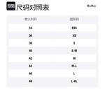 Футболка женская черная MaxMara Studio - фото 4