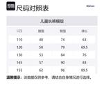 MLB KIDS Bottom Dia Monogram Khaki Kids' - фото 2