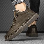 Кроссовки G.N.SHIJIA Skateboarding Shoes Men Mid-top, черный - фото 13