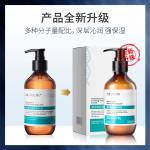 Лосьон Unisex LANTERN - фото 6