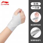 Браслет LINING, розовый - фото 6