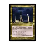 CCG Могила мучеников (U), MTG - Apocalypse - фото