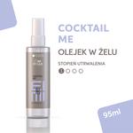 Масло для волос, 95 мл Wella Professionals Eimi - фото 2