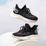 Кроссовки для детей "Дети" Satchi, черный - фото 21