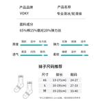 HEAD Коньки для фигурного катания F600PRO White, размер 40 - фото 2