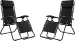Стул Caravan Sports Infinity Zero Gravity (2 шт.), черный - фото
