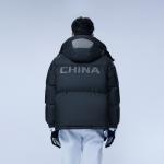 Куртка пуховая Space Series Unisex BOSIDENG, Звездная синяя 5767 - фото 10