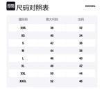 Свитшот мужской DIESEL, черный - фото 2