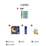 Weifeng, бритвенные станки ручные, несколько стилей Gillette - фото 9