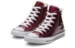 Кроссовки chuck taylor all star 'red' Converse, красный - фото 3