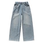 Детские джинсы PROTECTCAMEL, синий - фото