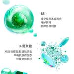 Маска для лица Unisex Dr. Jart+ - фото 5