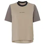 Футболка VAUDE Loamer, бежевый - фото 3